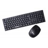 KB MS TEROS TE4061N
