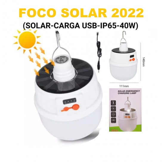 SOLAR EMERGENCY CHARGING LAMP SOLAR EMERGENCY CHARGING LAMP